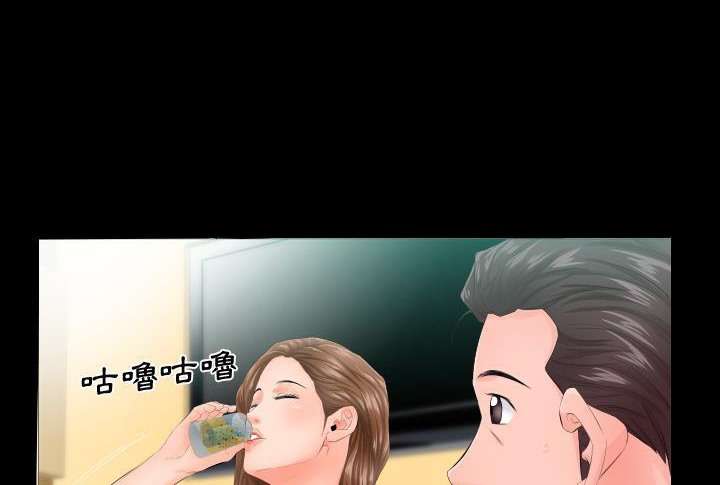 70P - 爸爸上班中