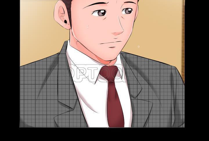 83P - 爸爸上班中