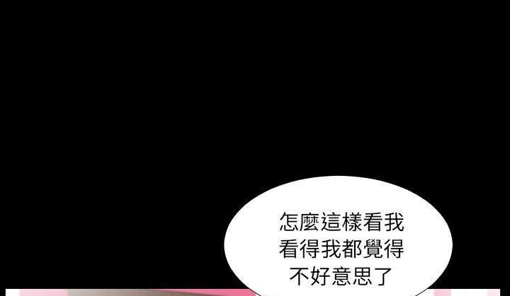 131P - 爸爸上班中