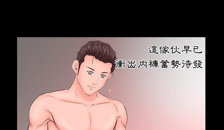 141P - 爸爸上班中