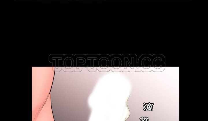 143P - 爸爸上班中