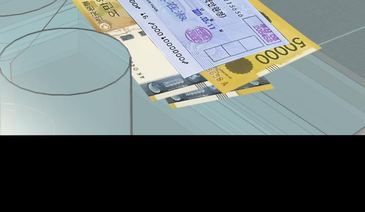 31P - 爸爸上班中