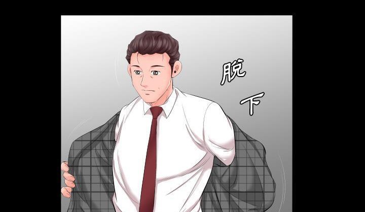 54P - 爸爸上班中