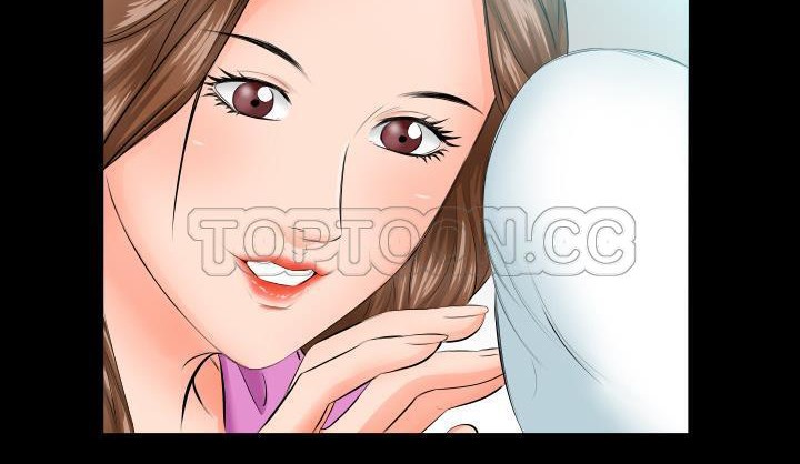 88P - 爸爸上班中