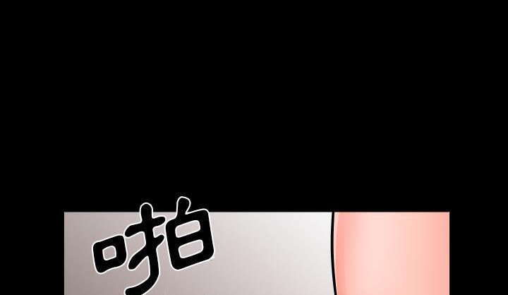 94P - 爸爸上班中