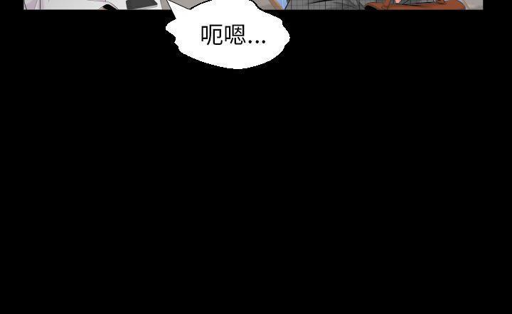106P - 爸爸上班中
