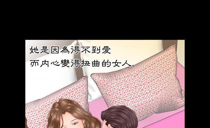 10P - 爸爸上班中