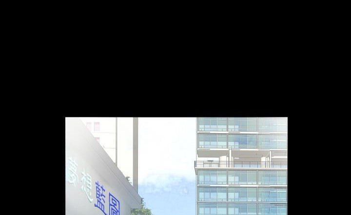 119P - 爸爸上班中