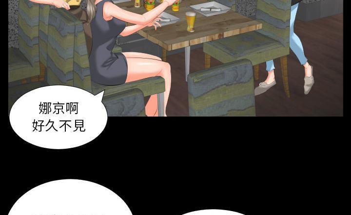141P - 爸爸上班中