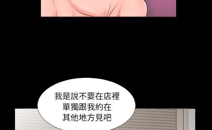 57P - 爸爸上班中
