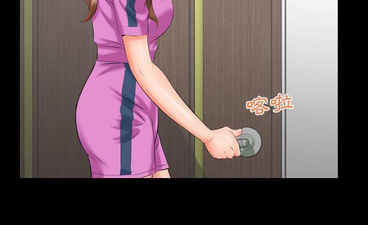 77P - 爸爸上班中