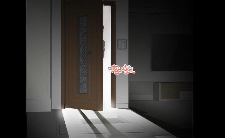 94P - 爸爸上班中