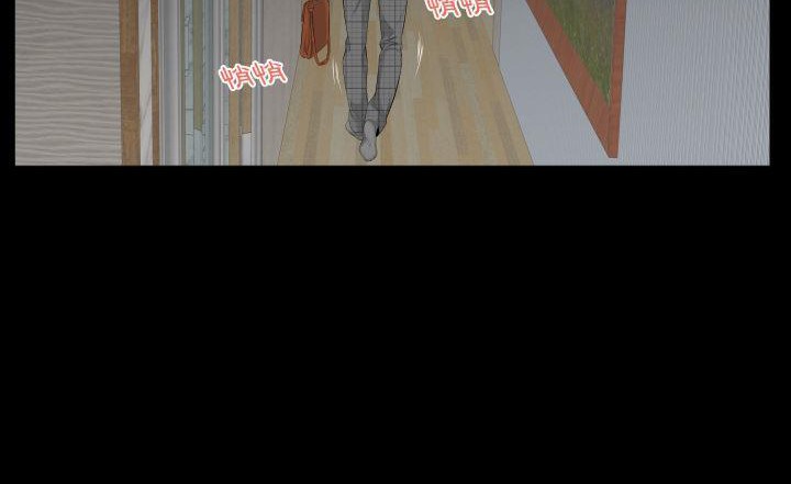 97P - 爸爸上班中
