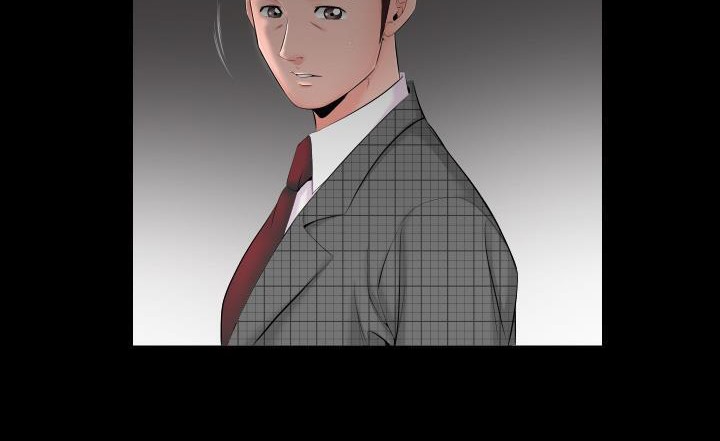 99P - 爸爸上班中
