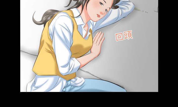 115P - 爸爸上班中
