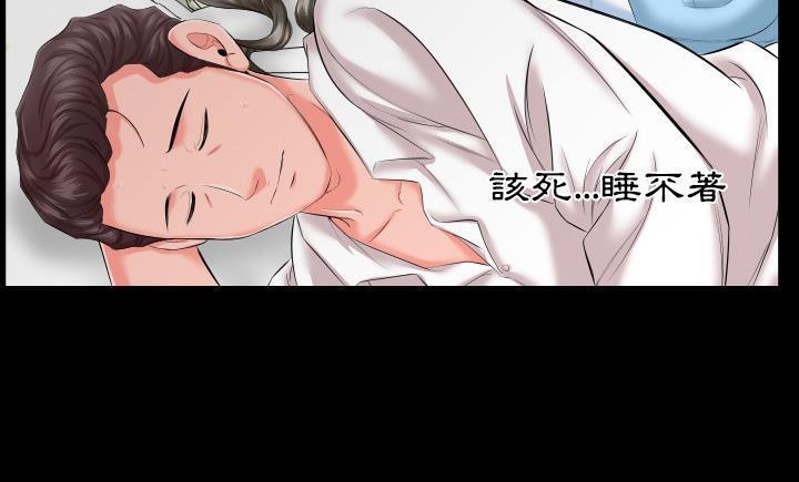 129P - 爸爸上班中