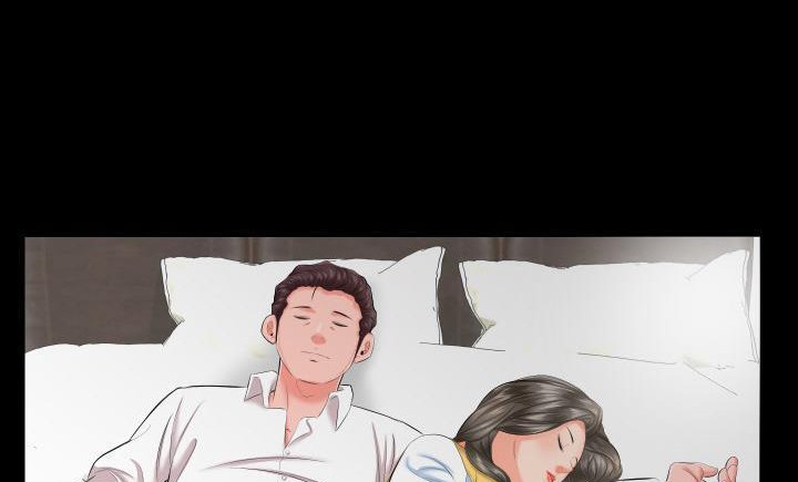 139P - 爸爸上班中