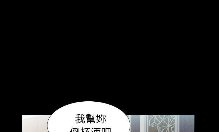 44P - 爸爸上班中