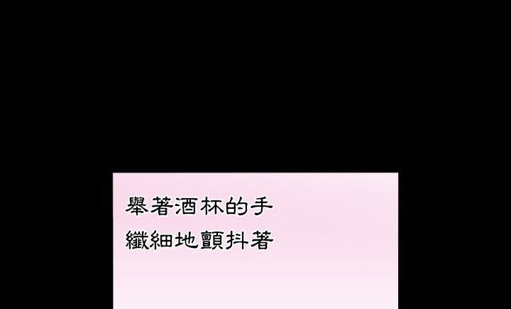 47P - 爸爸上班中