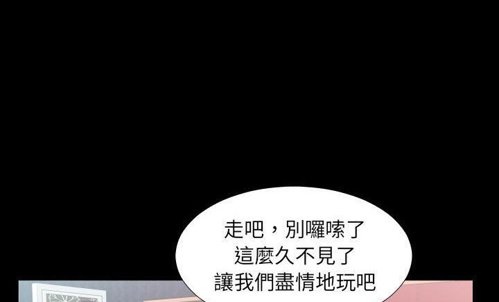 62P - 爸爸上班中
