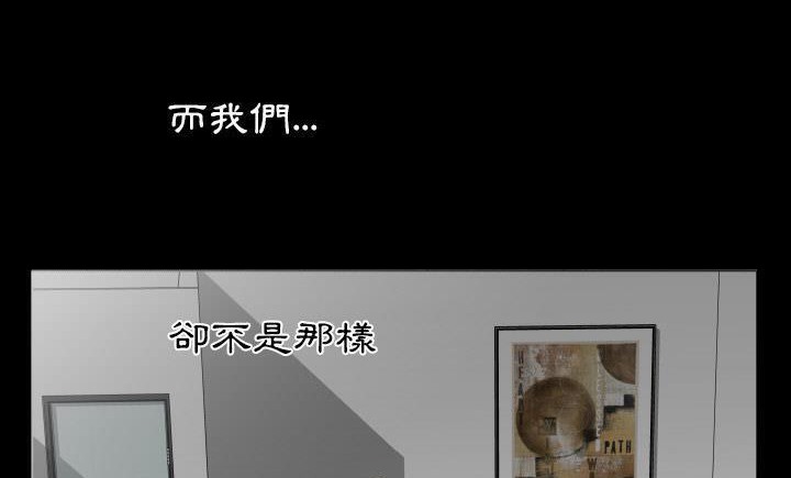 72P - 爸爸上班中