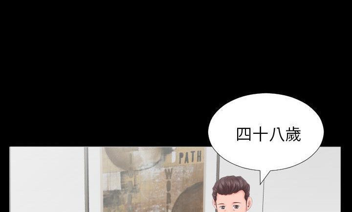 95P - 爸爸上班中