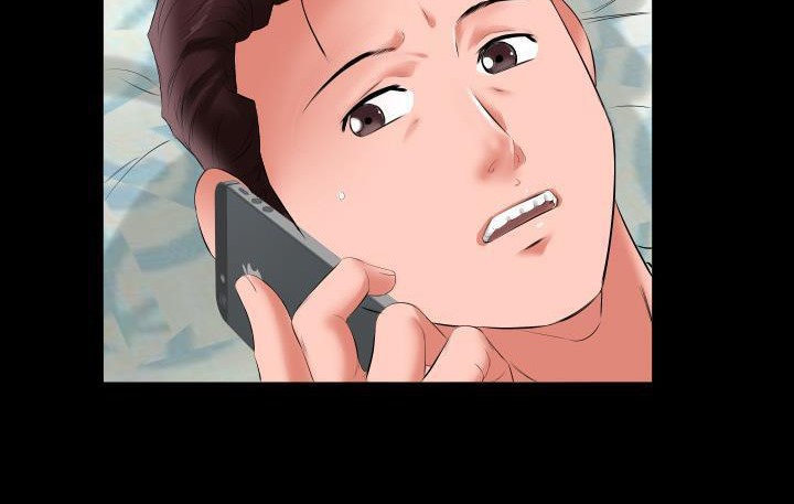 107P - 爸爸上班中