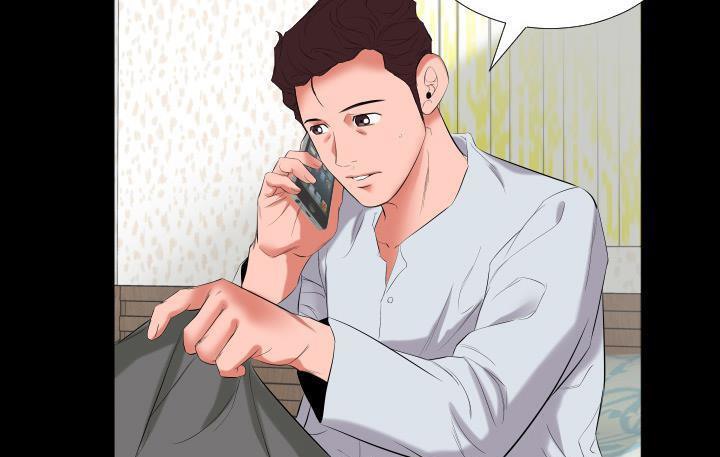111P - 爸爸上班中