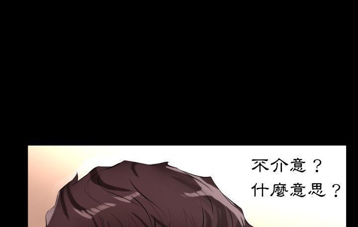 12P - 爸爸上班中