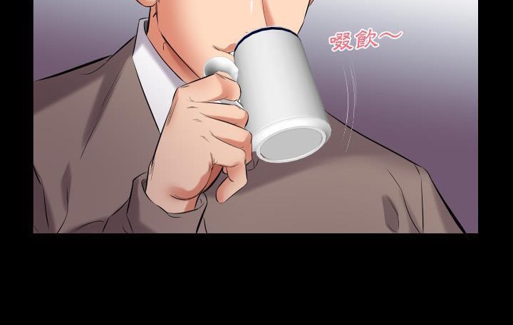 152P - 爸爸上班中