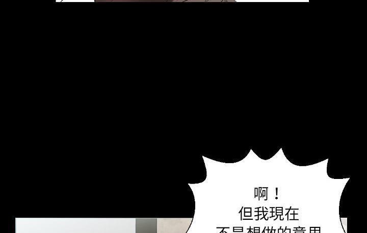 22P - 爸爸上班中