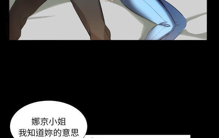 29P - 爸爸上班中