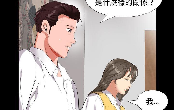 56P - 爸爸上班中