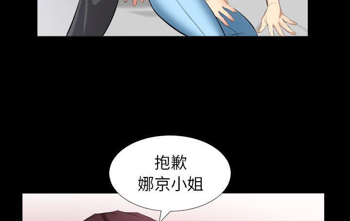 5P - 爸爸上班中