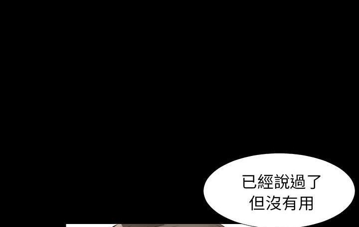 62P - 爸爸上班中