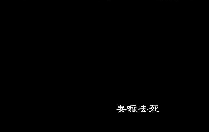 85P - 爸爸上班中