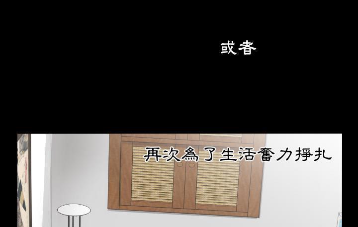 86P - 爸爸上班中