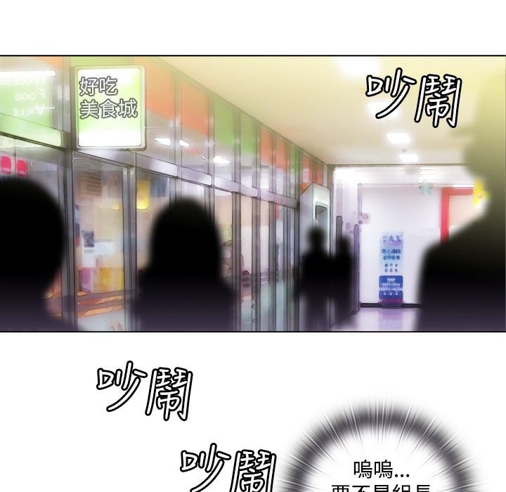 100P - 今天在哪嘞