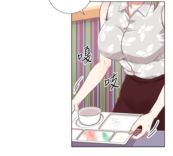 109P - 今天在哪嘞