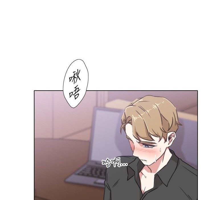 120P - 今天在哪嘞