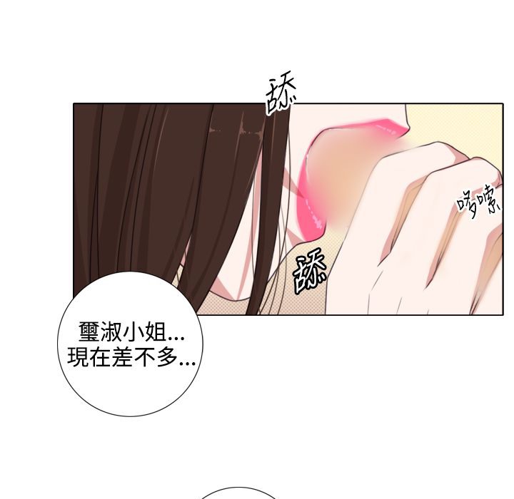 124P - 今天在哪嘞