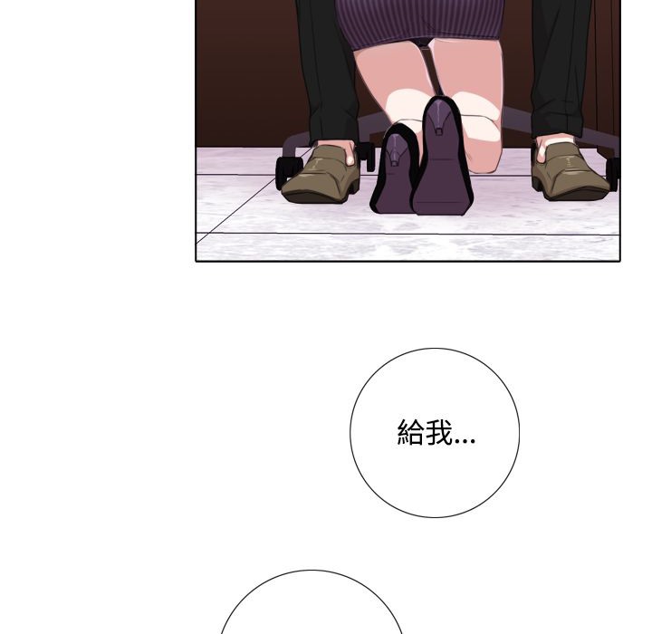 126P - 今天在哪嘞