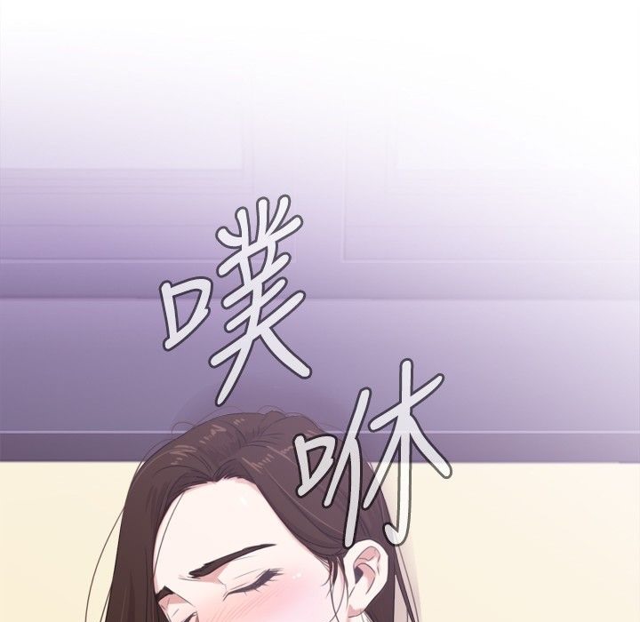 130P - 今天在哪嘞