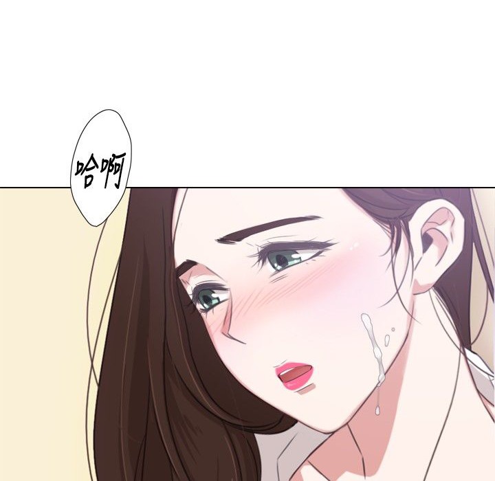 133P - 今天在哪嘞