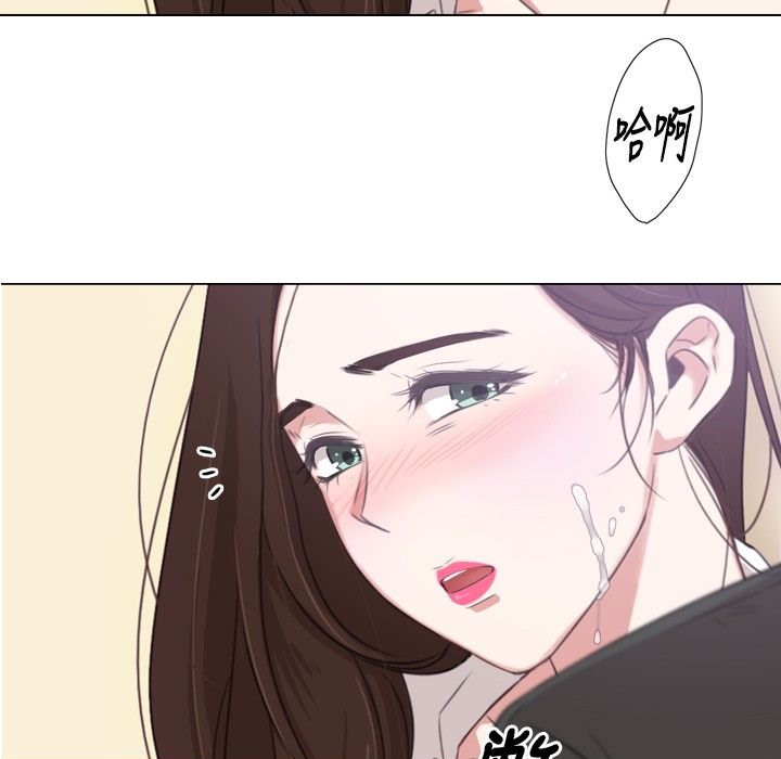 134P - 今天在哪嘞