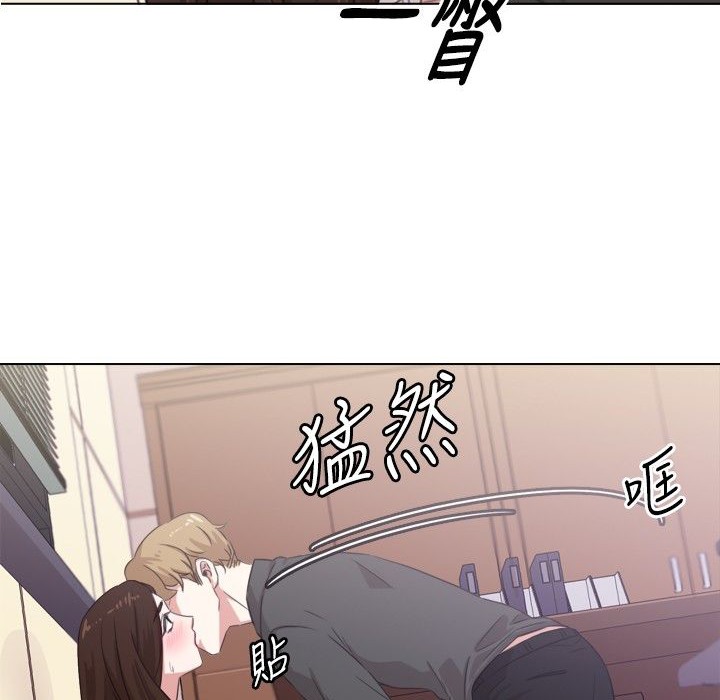 135P - 今天在哪嘞
