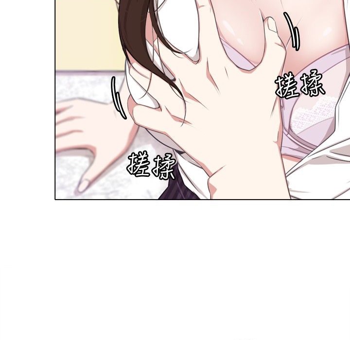 139P - 今天在哪嘞