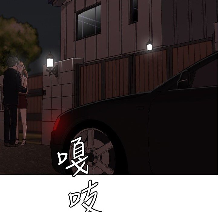 148P - 今天在哪嘞
