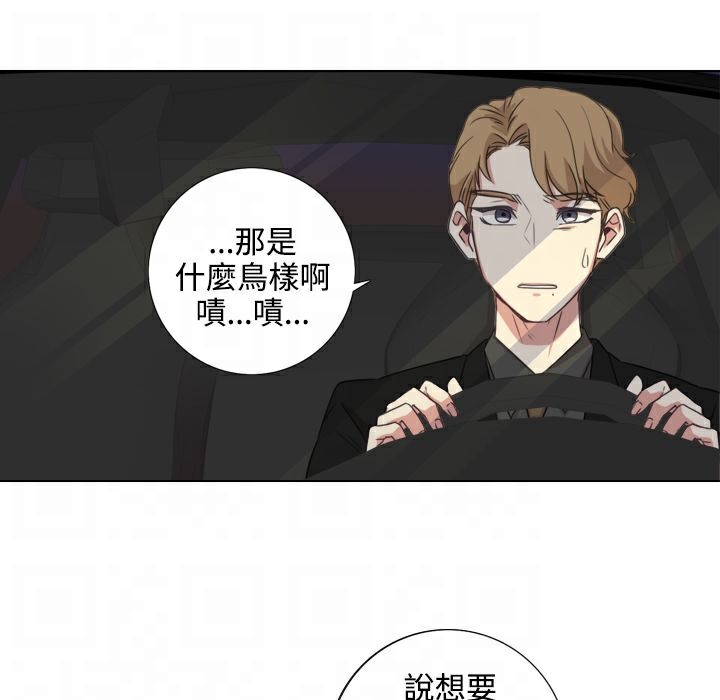 150P - 今天在哪嘞