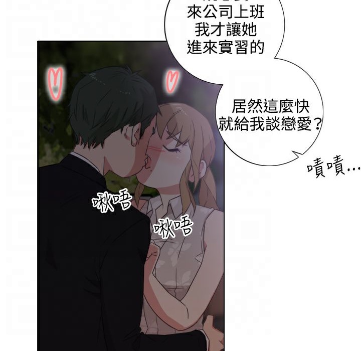151P - 今天在哪嘞